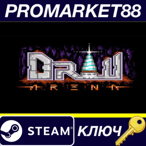 Drill Arena Steam КЛЮЧ GLOBAL