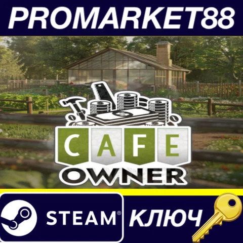 Cafe Owner Simulator - Farm DLC Steam КЛЮЧGLOBAL