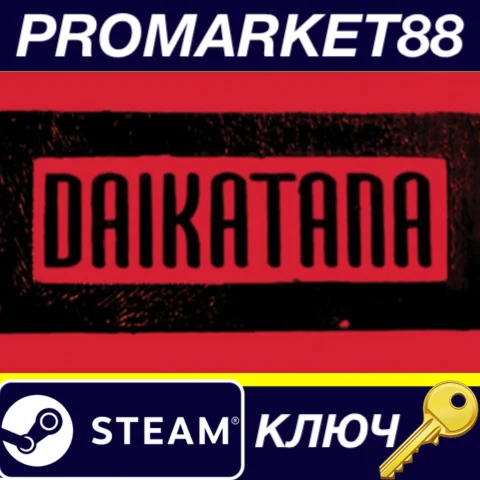 Daikatana EU Steam КЛЮЧ ЕВРОПА