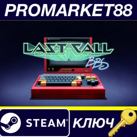 Last Call BBS EU Steam КЛЮЧ ЕВРОПА
