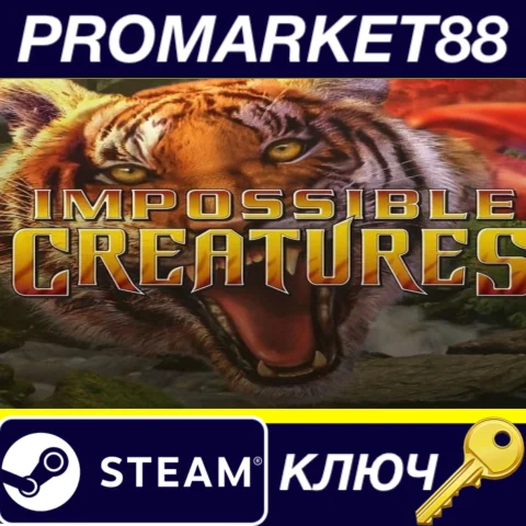 Impossible Creatures Steam Edition EU Steam КЛЮЧ