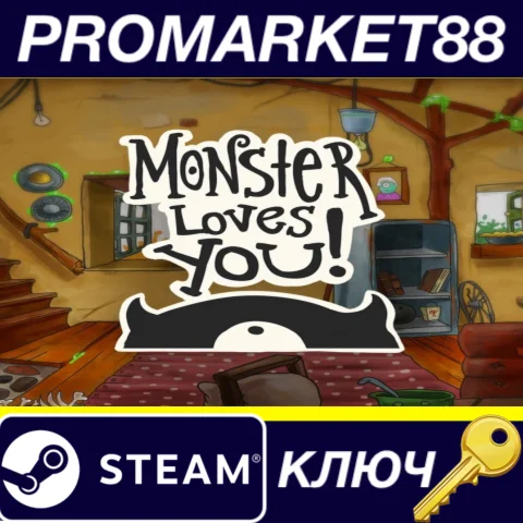 Monster Loves You! EU Steam КЛЮЧ ЕВРОПА