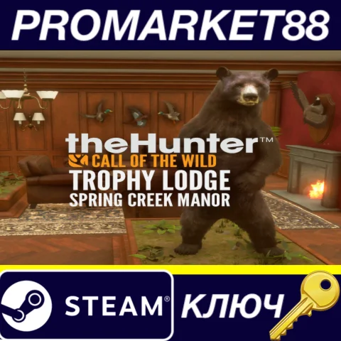 theHunter: Call of the Wild - Trophy Lodge Spring Creek