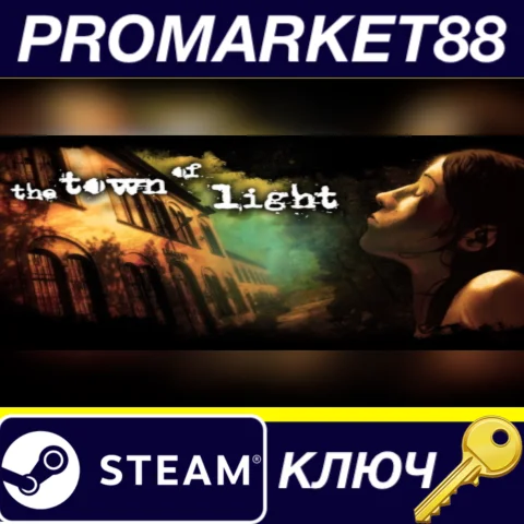 The Town of Light EU Steam КЛЮЧ ЕВРОПА