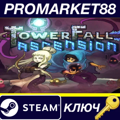 Towerfall: Ascension EU Steam КЛЮЧ ЕВРОПА