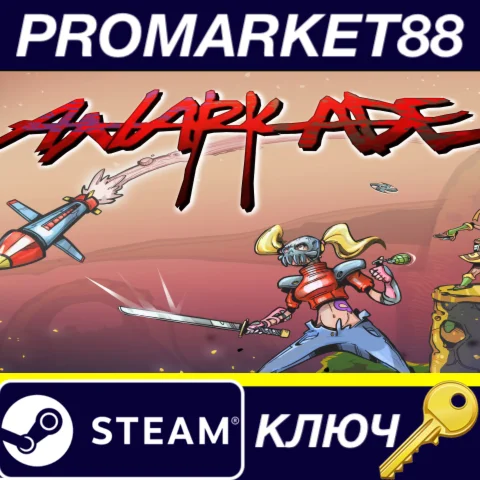 Anarkade Steam КЛЮЧ GLOBAL