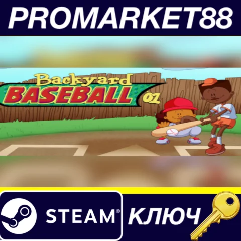 Backyard Baseball '01 Steam КЛЮЧ GLOBAL