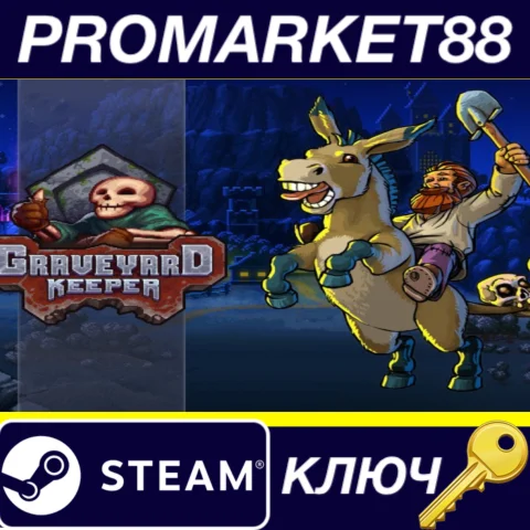 Graveyard Keeper Steam КЛЮЧ EU+US