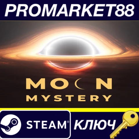 Moon Mystery EU Steam КЛЮЧ ЕВРОПА