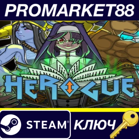 Herogue Steam КЛЮЧ GLOBAL