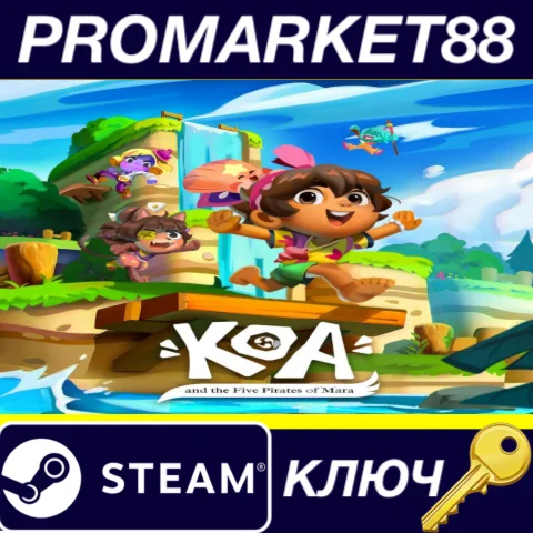 Koa and the Five Pirates of Mara EU Steam КЛЮЧ ЕВРОПА