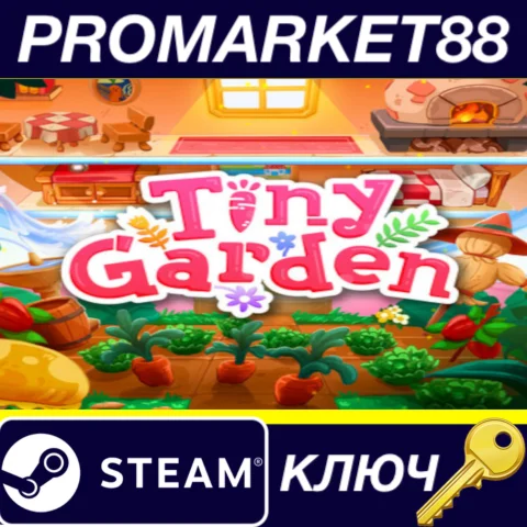 Tiny Garden Steam КЛЮЧ GLOBAL