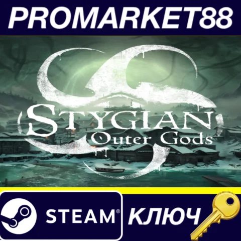 Stygian: Outer Gods Steam КЛЮЧ  GLOBAL