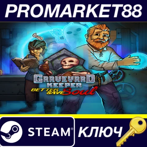 Graveyard Keeper - Better Save Soul DLC EU Steam КЛЮЧ