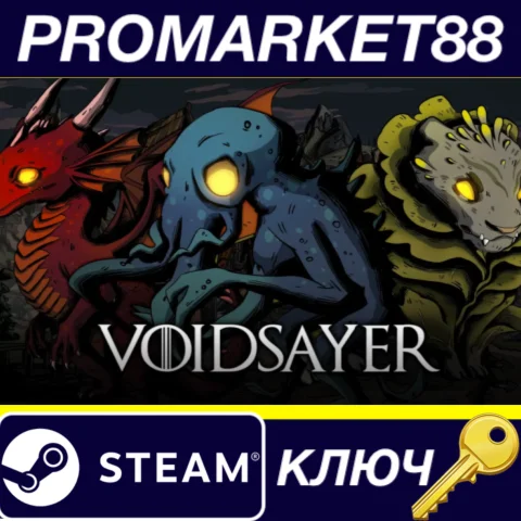 Voidsayer Steam КЛЮЧ  GLOBAL