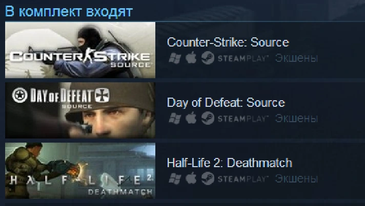 Counter-Strike: Source CSS (RU/CIS/UA) - steam gift