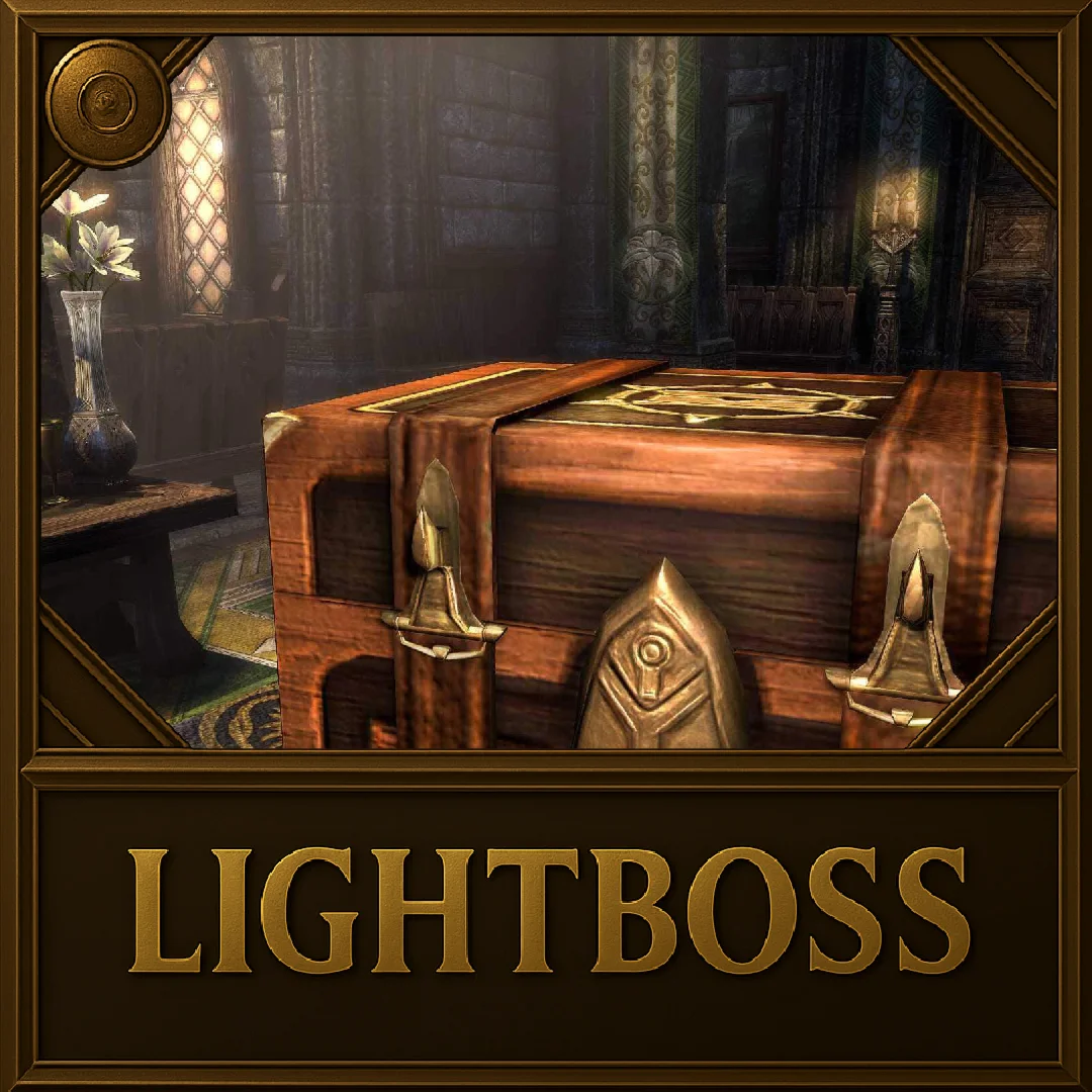 TESO: Сундучок для хранения (дубовый)