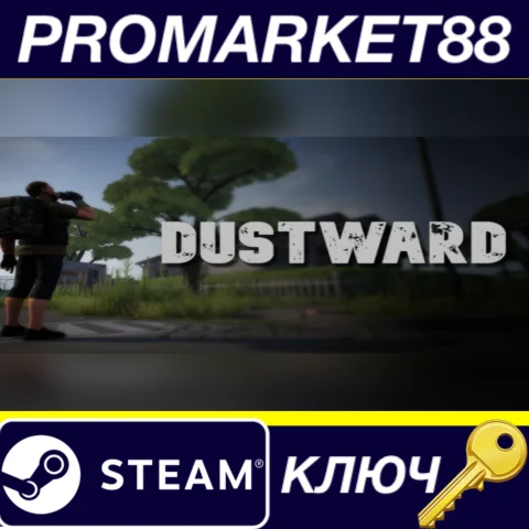 Dustward Steam КЛЮЧ GLOBAL
