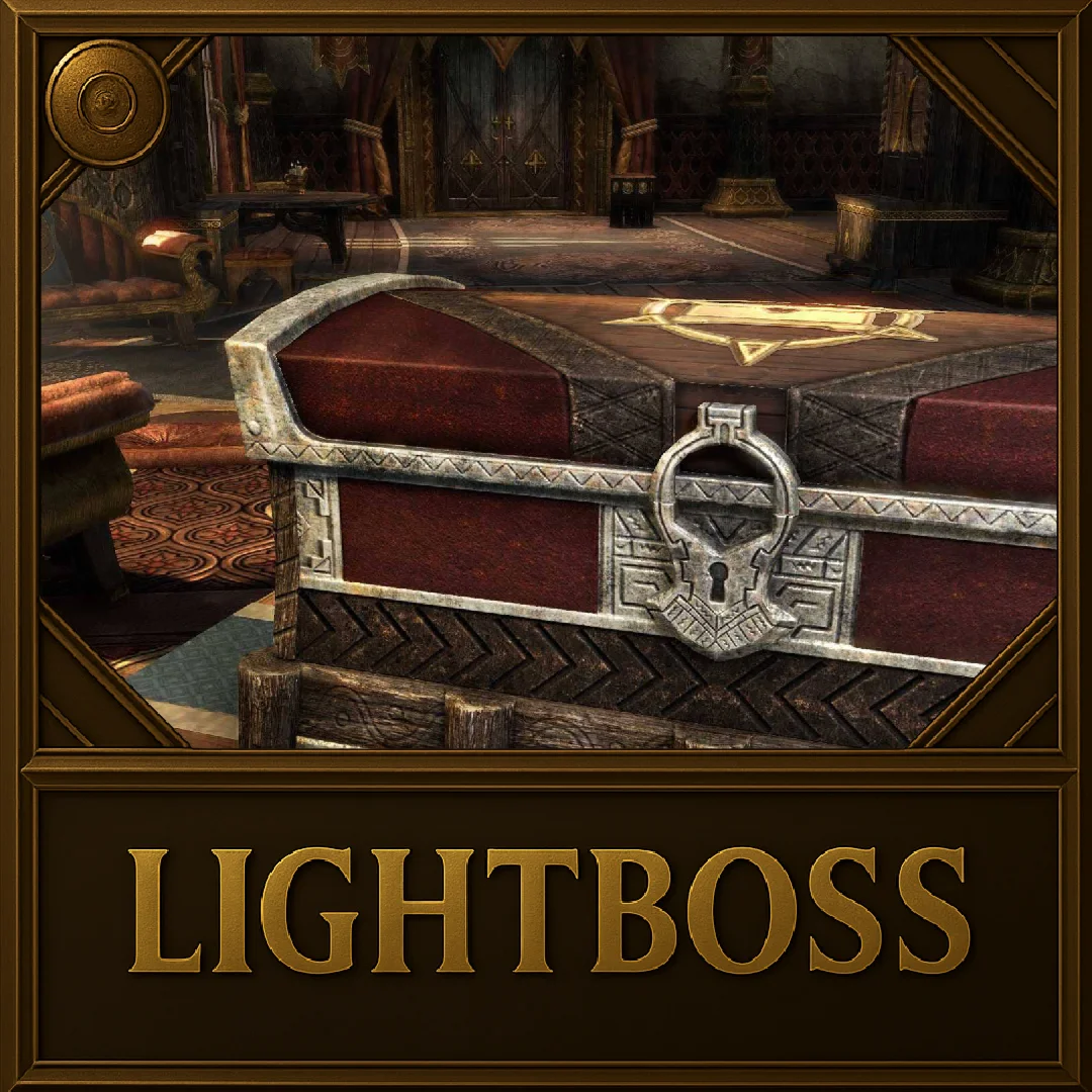 TESO: Сундук для хранения (надежный)