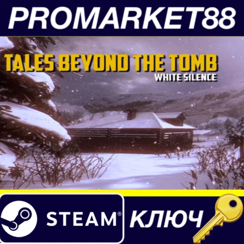 Tales Beyond The Tomb - White Silence Steam КЛЮЧ