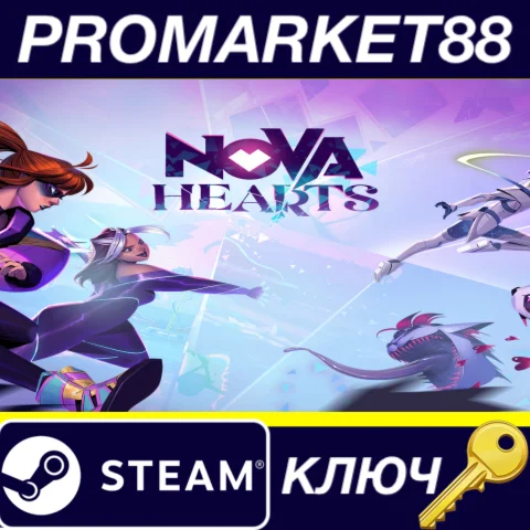 Nova Hearts Steam КЛЮЧ GLOBAL