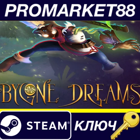 Bygone Dreams Steam КЛЮЧ GLOBAL