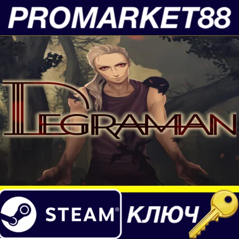 Degraman: Act II. Victor Steam КЛЮЧ GLOBAL