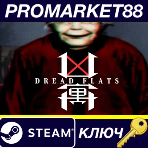 Dread Flats Steam КЛЮЧ GLOBAL
