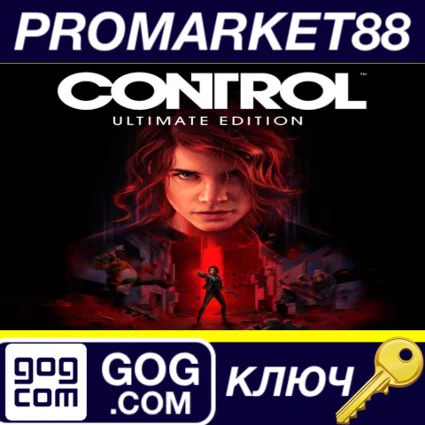 Control Ultimate Edition EU/US GOG КЛЮЧ ЕВРОПА