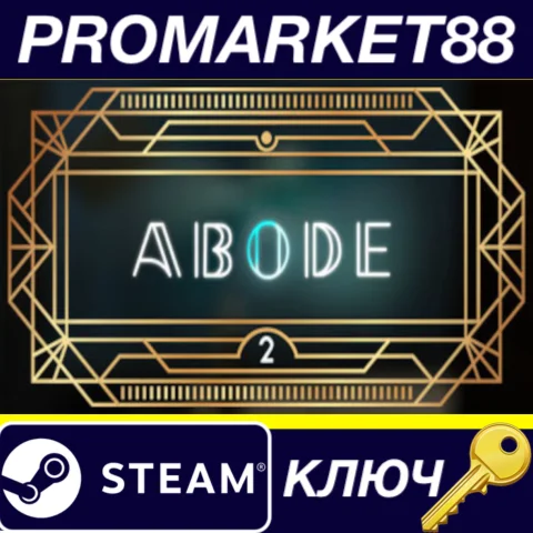 Abode 2 Steam КЛЮЧ GLOBAL