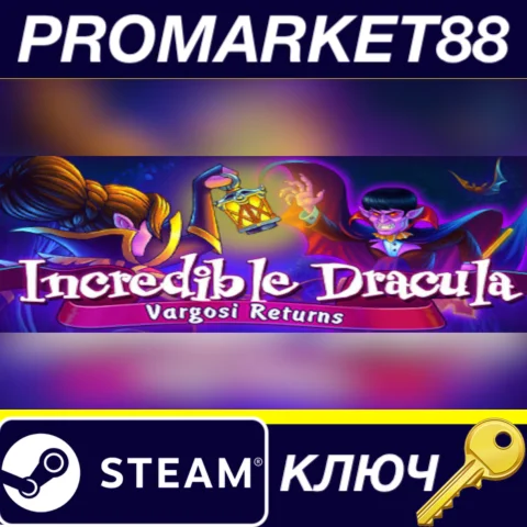 Incredible Dracula: Vargosi Returns Steam КЛЮЧ GLOBAL