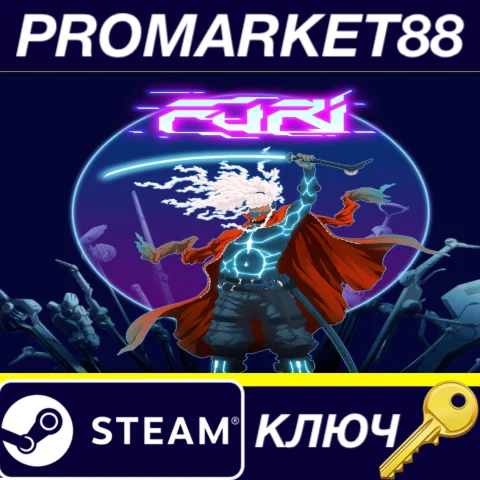 Furi EU Steam КЛЮЧ ЕВРОПА