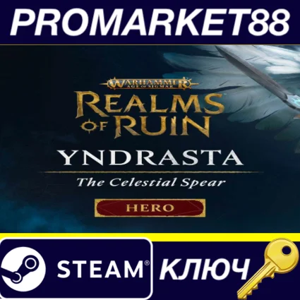 Warhammer Age of Sigmar: Realms of Ruin - The Yndrasta,