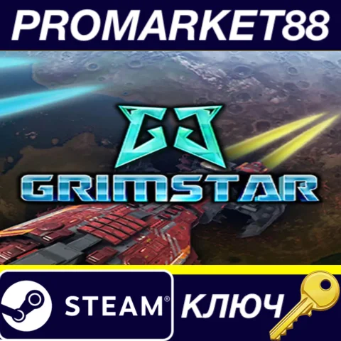 Grimstar: Crystals are the New Oil! Steam КЛЮЧ GLOBAL