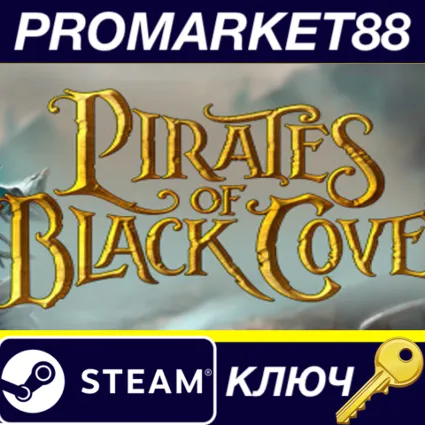 Pirates of Black Cove Steam КЛЮЧ GLOBAL