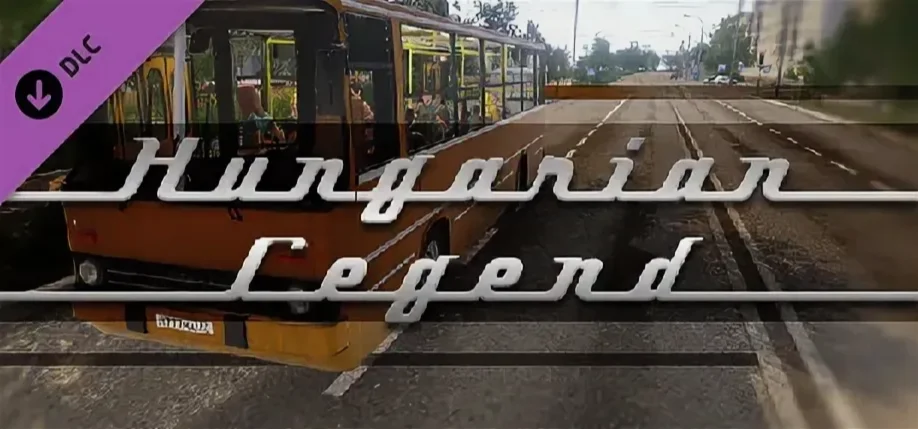 Bus Driver Simulator - Hungarian Legend (DLC)STEAM КЛЮЧ