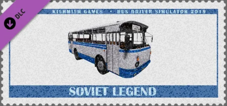 Bus Driver Simulator - Soviet Legend (DLC) STEAM КЛЮЧ