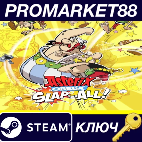 Asterix & Obelix: Slap Them All! EU Steam КЛЮЧ ЕВРОПА