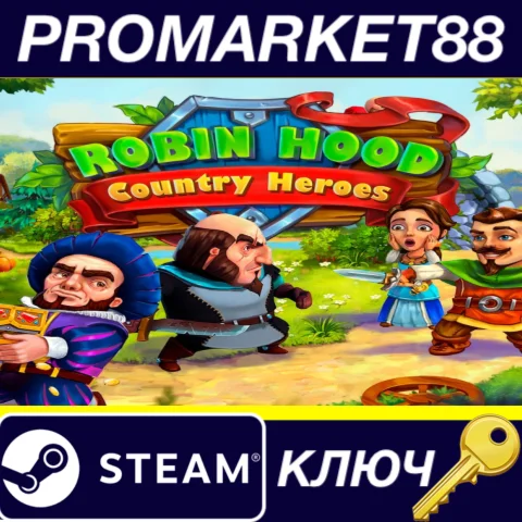 Robin Hood: Country Heroes Steam КЛЮЧ GLOBAL