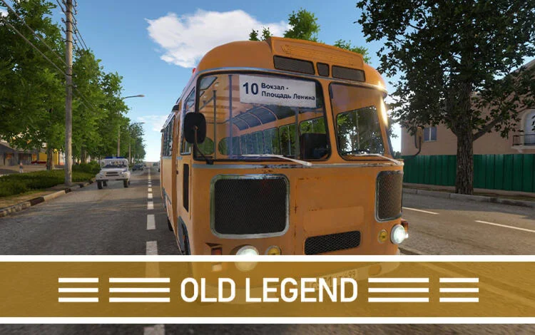 Bus Driver Simulator - Old Legend (DLC) STEAM КЛЮЧ