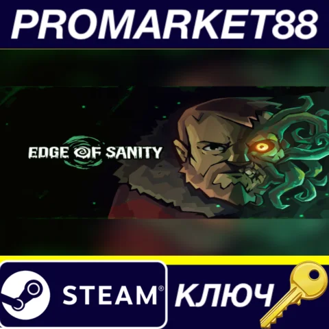 Edge of Sanity Steam КЛЮЧ GLOBAL