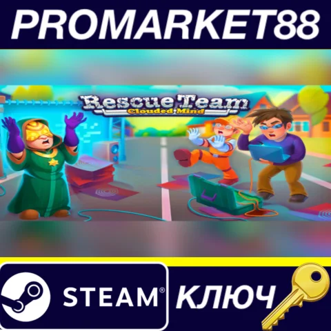 Rescue Team Clouded Mind Steam КЛЮЧ GLOBAL