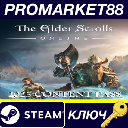The Elder Scrolls Online - 2025 Content Pass DLC EU Ste