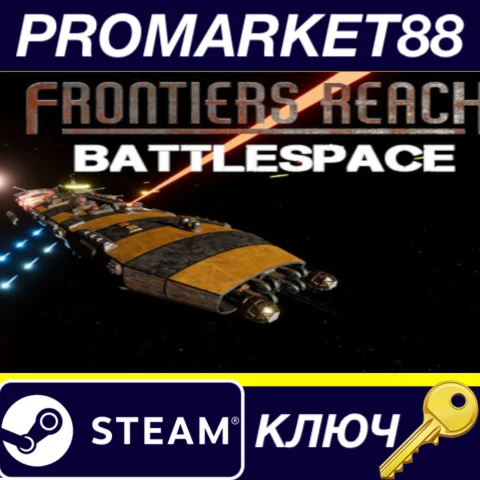 Frontiers Reach : Battlespace Steam КЛЮЧ GLOBAL