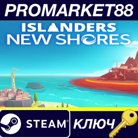 Islanders: New Shores Steam КЛЮЧ GLOBAL
