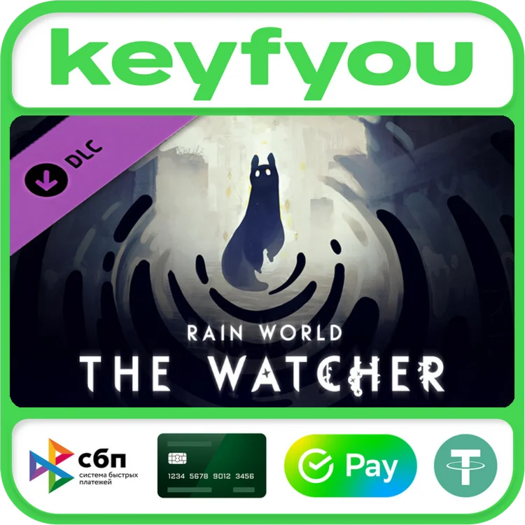Rain World: The Watcher / STEAM GLOBAL КЛЮЧ 
