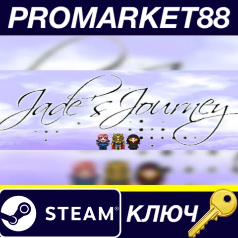 Jade's Journey Steam КЛЮЧ GLOBAL