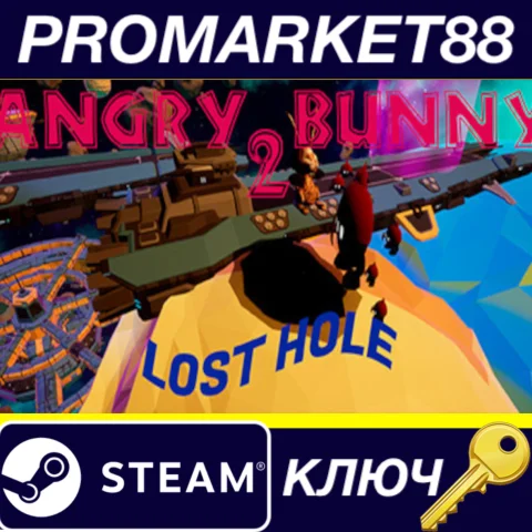 Angry Bunny 2: Lost hole Steam КЛЮЧ GLOBAL