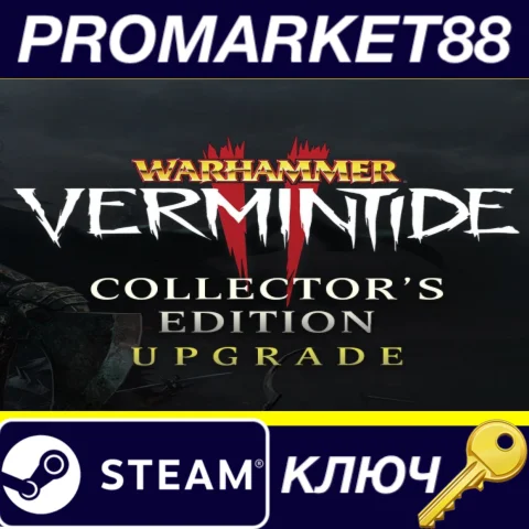 Warhammer: Vermintide 2 - Collector's Edition Upgrade D