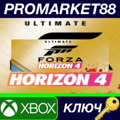 Forza Horizon 4 Ultimate Edition TR XBOX One / Windows